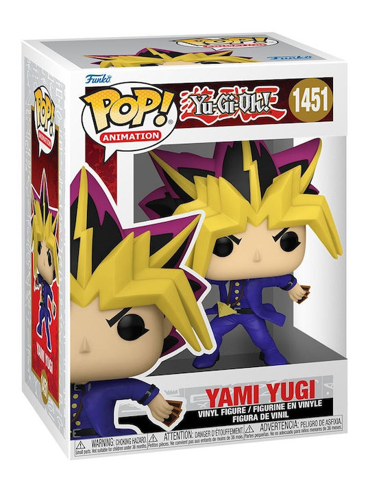 Funko Pop! Animation: Yami Yugi