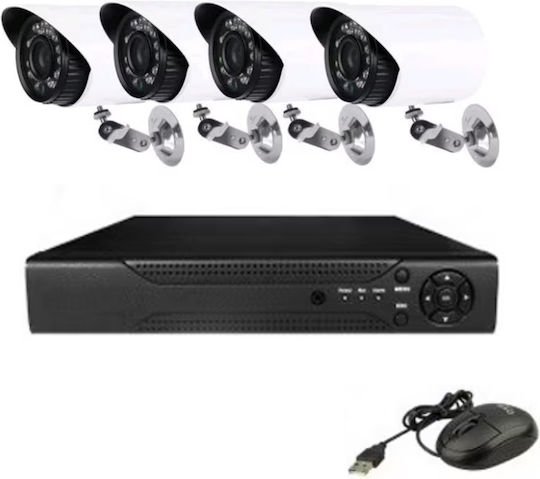 Surveillance System 4 Cameras Wireless Cameras Analog 1080p with Recorder DVR
