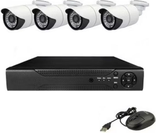 Sistem de Supraveghere 4 Camere Camere Wireless Camere Supraveghere video 1080p cu Recorder DVR