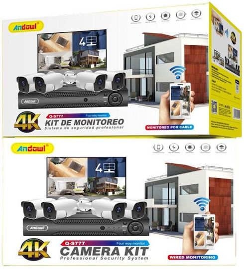Andowl Surveillance System 4 Cameras Cameras IP with Recorder