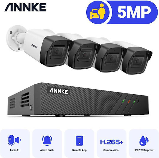 Annke Surveillance System N48PBB + I51DL 4 Cameras Cameras IP 5MP with Recorder NVR