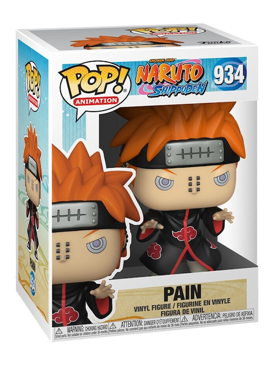 Funko Pop! Animation: Pain