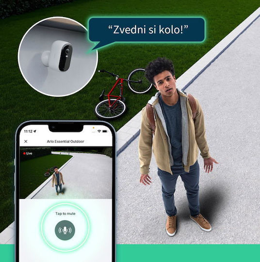 Essential Gen 2 IP Κάμερα Παρακολούθησης Full HD+ 4MP Αδιάβροχη