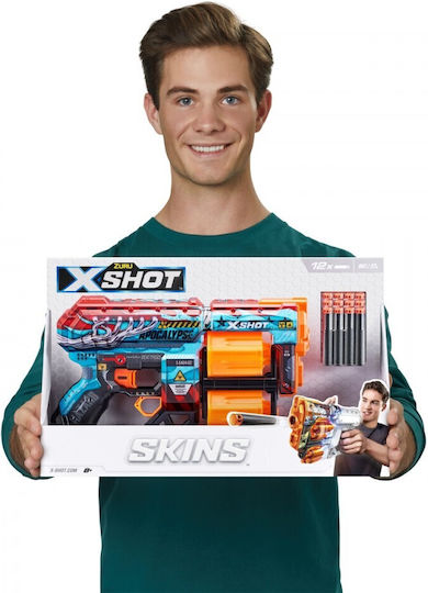 Zuru Лансер Оръжия с Дунапренени Стрелички