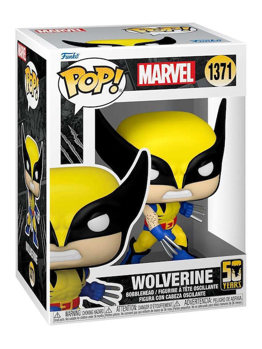 Funko Pop! Bobble-Head Marvel: Marvel - Figure 1371