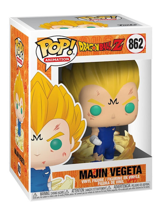 Funko Pop! Animation: Majin Vegeta