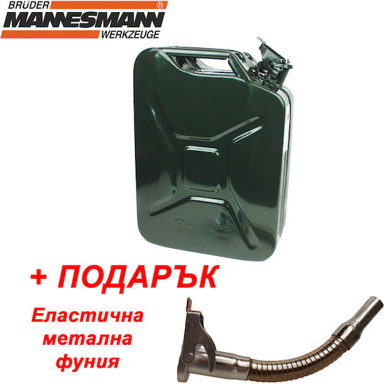 Metal Fuel Tank 20l Mannesmann 047-t