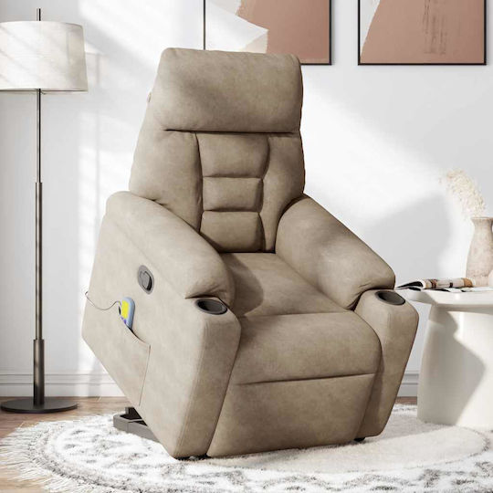 Relax με Υποπόδιο 72x90x99cm Relax με Υποπόδιο 72x90x99cm