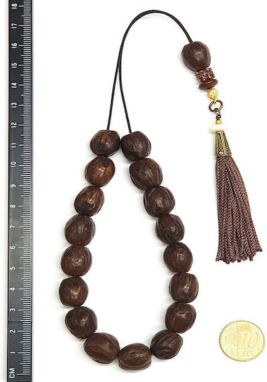 Roloi Komboloi Nutmeg Worry Beads Brown 33cm