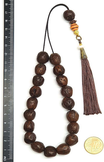 Roloi Komboloi Nutmeg Worry Beads Brown 33cm