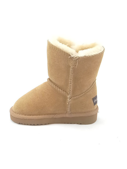 Suede Παιδικές Μπότες Ταμπά