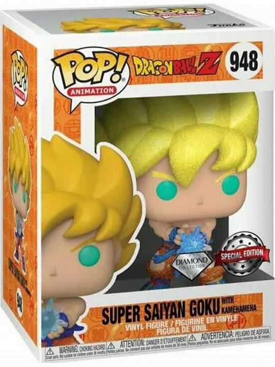 Funko Поп! Анимация: Dragon Ball Z - Super Saiyan Goku с Камехамеха 948 Свети в тъмното