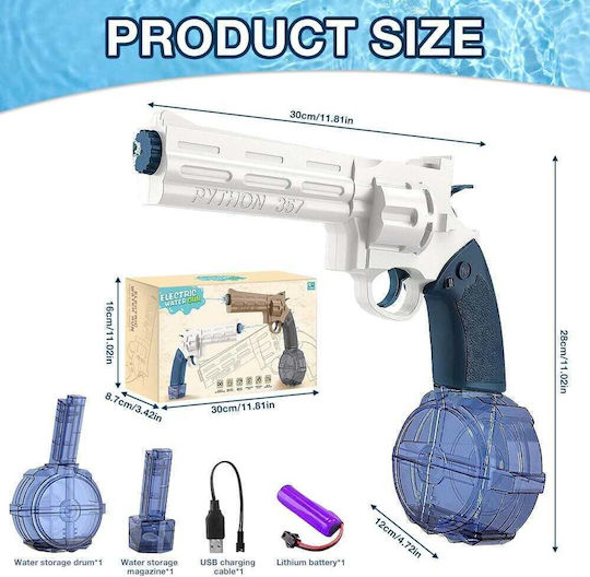 Water Gun White / Blue