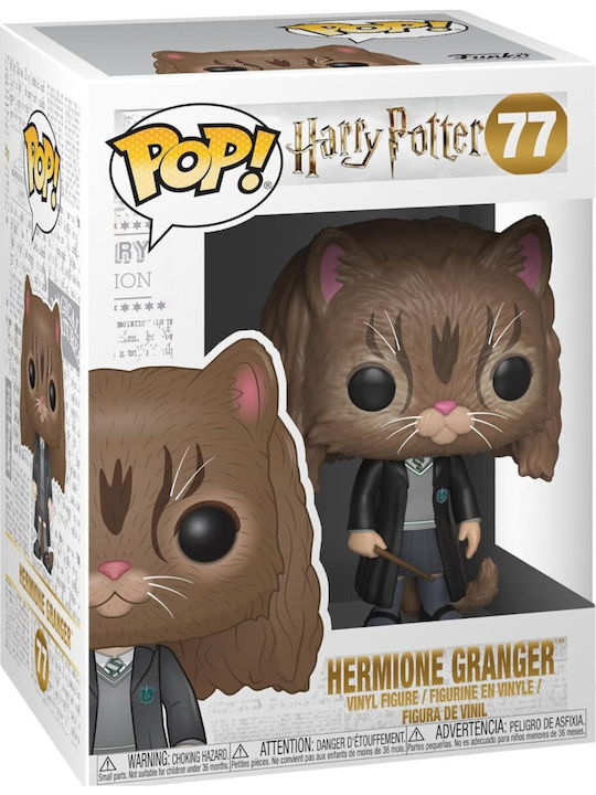 Funko Pop! Movies: Harry Potter - Hermione Granger as Cat 77