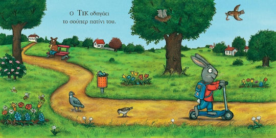 Τικ και Τέλα, Το Σούπερ Πατίνι