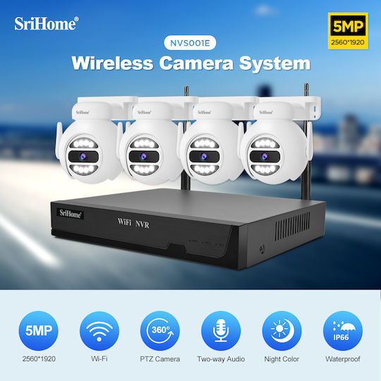 Sricam Surveillance System 4 Cameras Wireless Cameras IP 5MP with Recorder NVR