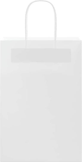 vidaXL Paper Bag for Gift White 21x31x11cm. 250pcs