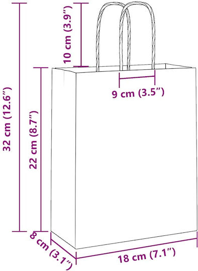 vidaXL Χάρτινη Τσάντα για Δώρο Λευκή 18x22x8εκ. 250τμχ