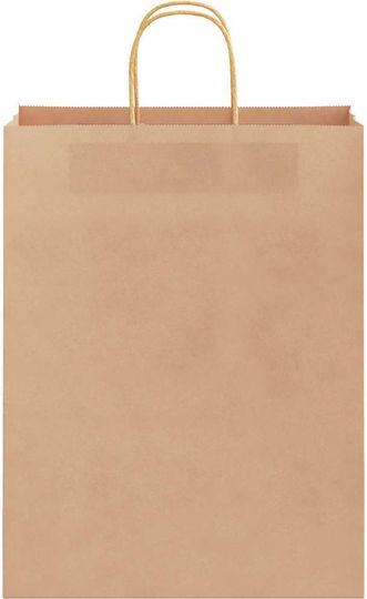 vidaXL Paper Bag for Gift Brown 32x42x12cm. 250pcs