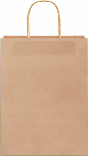 vidaXL Χάρτινη Τσάντα για Δώρο Καφέ 26x35x12εκ. 250τμχ