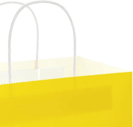 vidaXL Хартиена Чанта за Подарък Жълта 45x48x17см. 50бр
