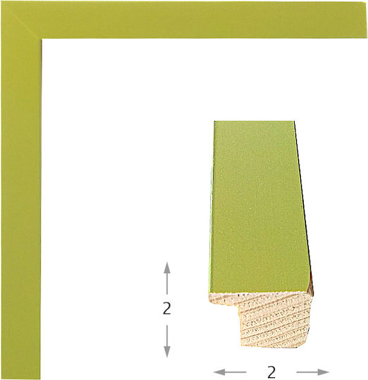 Ramă din lemn verde 2cm sticlă 15x15cm Ramă din lemn verde 2cm sticlă 15x15cm