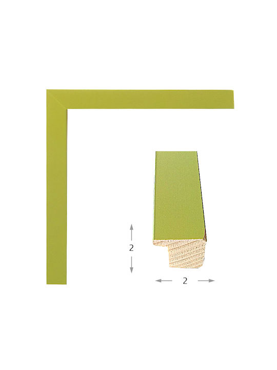 Green Wooden Frame 2cm Glass 13x18cm
