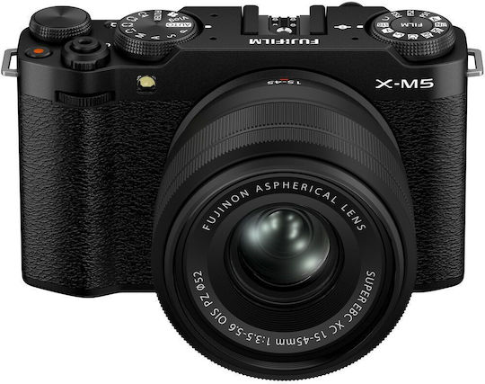 Fujifilm X-M5 Mirrorless Camera Kit (XC 15-45mm F3.5-5.6 OIS PZ) Silver