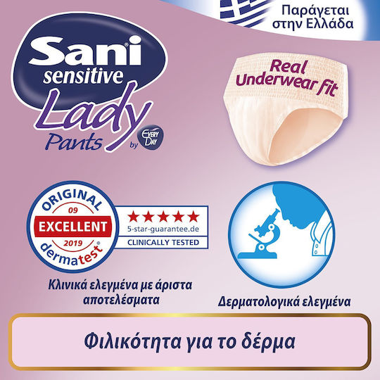 Sani Sensitive Lady Discreet Incontinence Underwear Large Beige 12pcs
