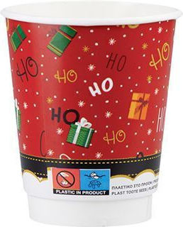 Intertan Ποτήρι μιας Χρήσης Χάρτινo Καφέ 240ml