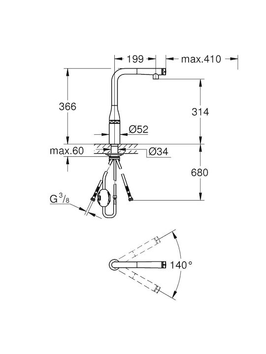 Grohe Μπαταρία Κουζίνας Πάγκου Μαύρη