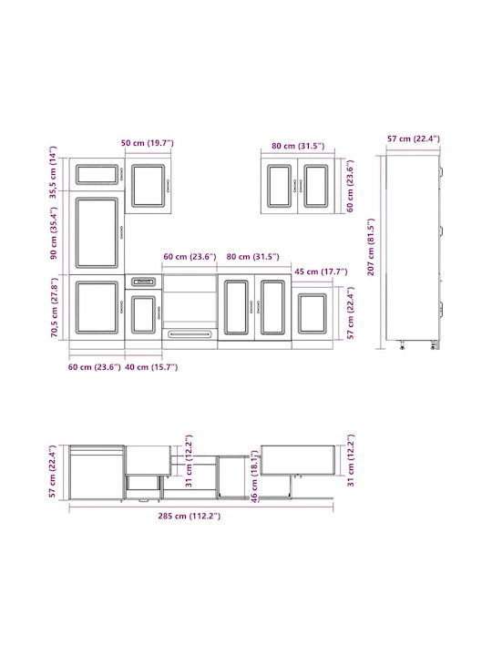 Комплект кухненски шкафове Vidaxl, 7 части, Калмар, инженерно дърво