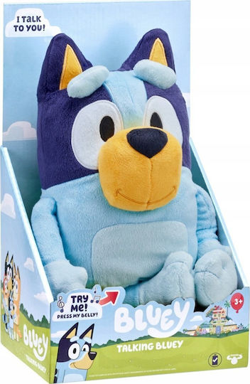 Λούτρινο Bluey