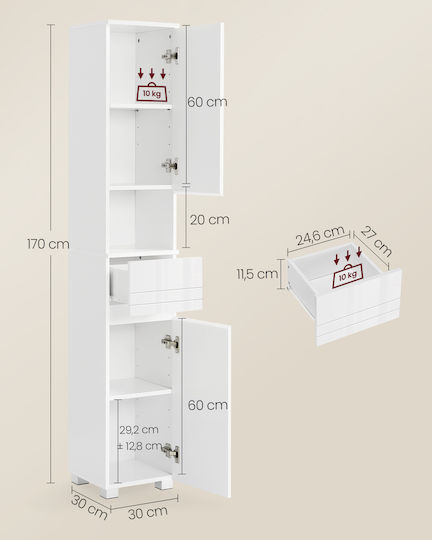 Vasagle Floor Bathroom Column Cabinet L30xD30xH30cm White