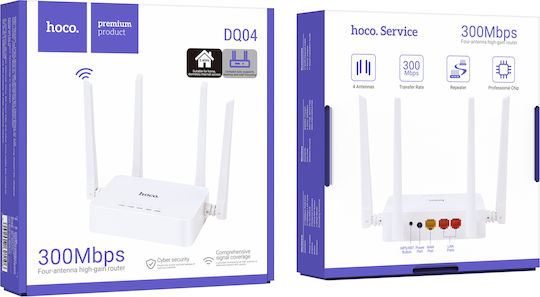 Hoco DQ04 Drahtlos Router mit 3 Anschlüssen Ethernet