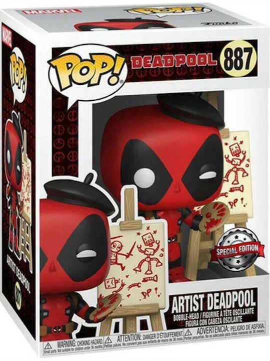 Funko Pop! Marvel: Deadpool Artist Bobble-Head Special Edition Funko Pop! Marvel: Deadpool Artist Bobble-Head Special Edition