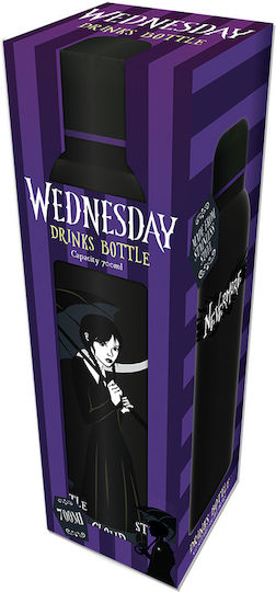 Blue Sky Παιδικό Παγούρι Μωβ 700ml