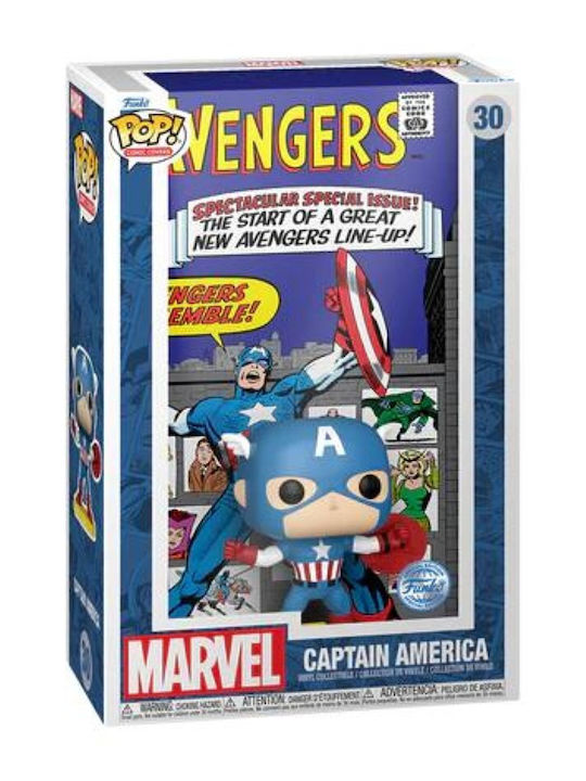 Funko Pop! Comic Covers: Captain America Special Edition