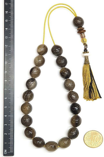 Roloi Komboloi Horn Worry Beads Gray 31cm