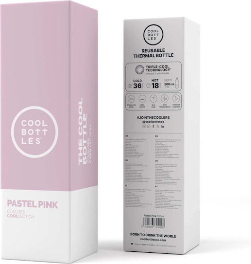 Cool Bottles Бутилка Термос Неръждаема стомана 500мл Soft Pink