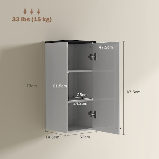 HomCom Ντουλάπι Μπάνιου 30x32x73cm Λευκό