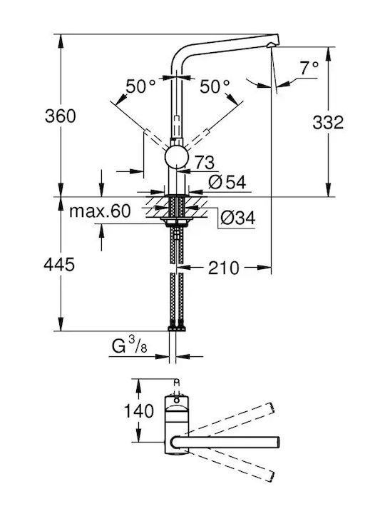 Grohe Μπαταρία Κουζίνας Πάγκου Γκρι Grohe Μπαταρία Κουζίνας Πάγκου Γκρι