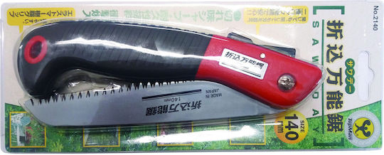 Ανταλλακτικό Λεπίδας Top Man 14 Cm Rb 2140