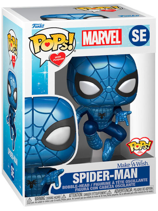 Funko Pop! Bobble-Head Marvel: Marvel - Spider-Man Special Edition