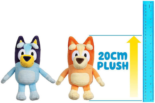 Giochi Preziosi Plush Bluey Bluey Bingo 20 cm