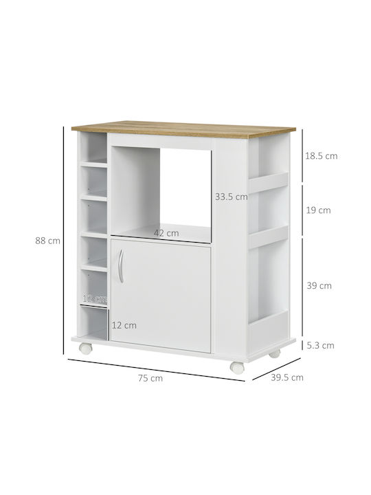 HomCom Ραφιέρα Κουζίνας Ξύλινη Λευκή 75x39.5x88cm