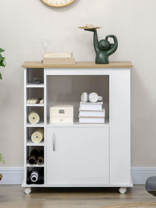 HomCom Ραφιέρα Κουζίνας Ξύλινη Λευκή 75x39.5x88cm