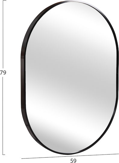 HomeMarkt Archer Οβάλ 79x59cm