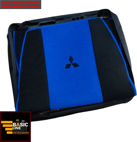 Set Autositzlehnen 2Stück Handtuch Blau / Schwarz