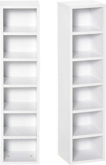 Βιβλιοθήκες Λευκό (2τμχ) 21x19.2x88.3εκ.